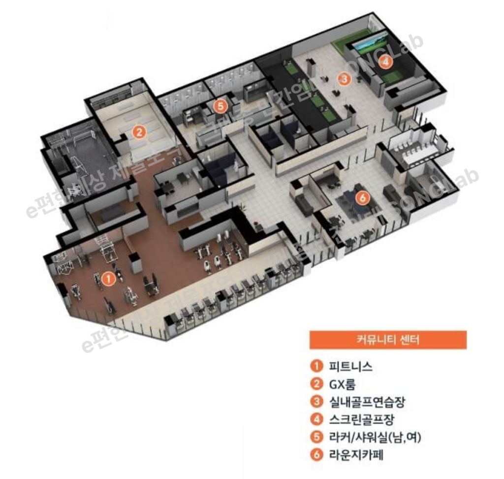 파크메종 커뮤니티 워터마크