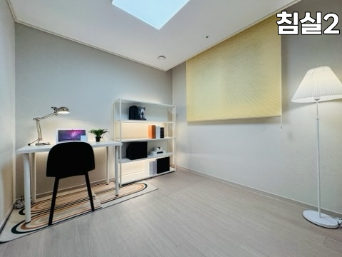 e편한세상 제물포역 파크메종 민간임대 세대내부