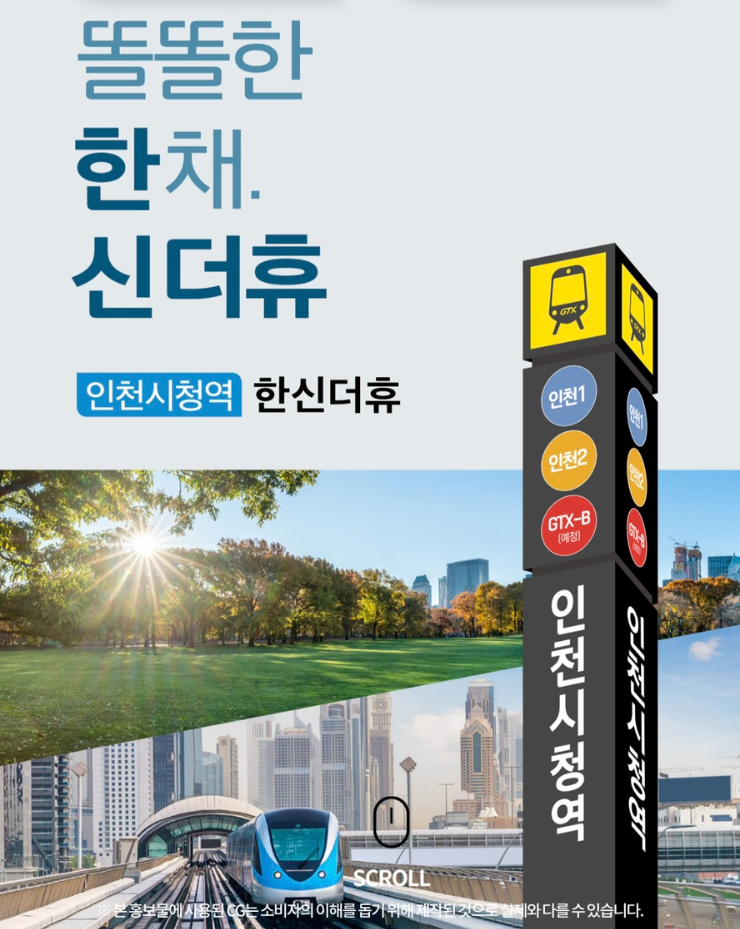 메인2