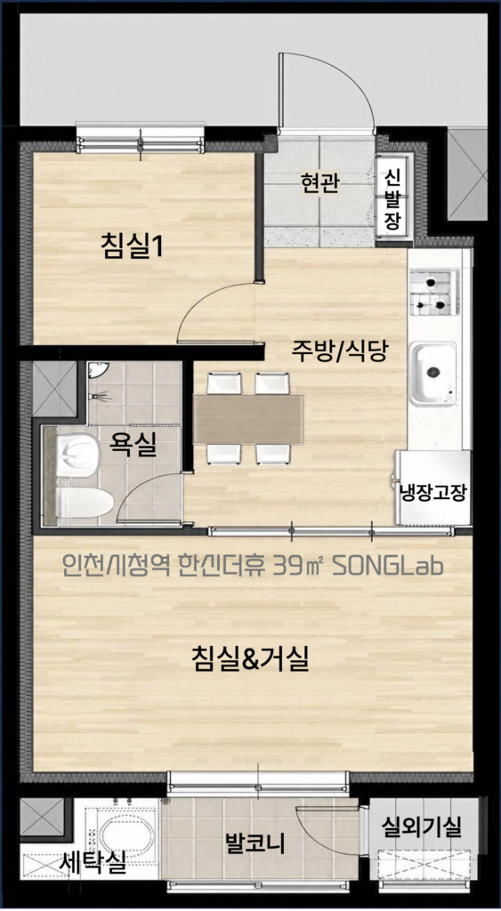 인천시청역 한신더휴 민간임대